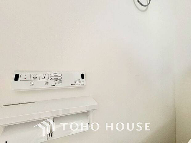 トイレには快適な温水洗浄便座付