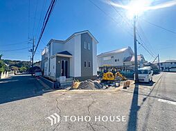 千葉県千葉市花見川区こてはし台６丁目