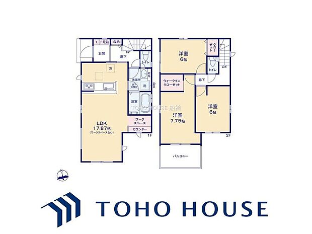 物件の陽当りや通風、周辺環境や街並みなど、資料には掲載していない情報をぜひ現地でご確認ください。
