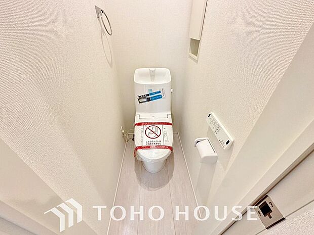 家族が毎日使うプライベートな空間。清潔で使いやすいトイレにすることで快適に過ごすができます。