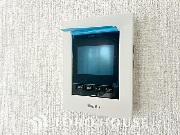見える安心をカタチにしました。誰が来てもわかる様にモニター付きインターホンを設置。