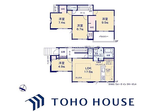 物件の陽当りや通風、周辺環境や街並みなど、資料には掲載していない情報をぜひ現地でご確認ください。