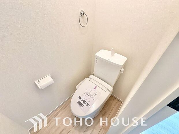 毎日の生活を少しでも快適に過ごして頂ける様に落ち着いた雰囲気作りから行っています。