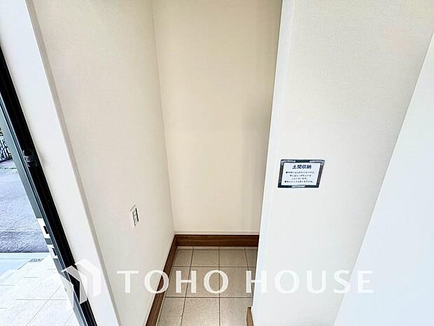 画像と現地では大きさ、広さの感覚が違います。是非、ご自分の目で確かめてください。