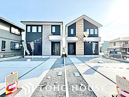 千葉県流山市平和台５丁目