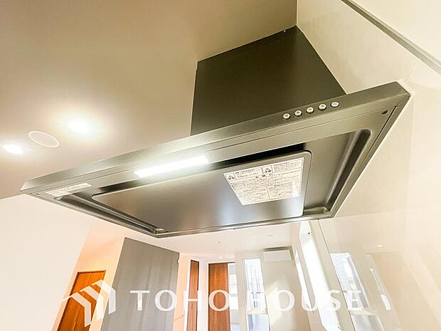 そのスタイリッシュな見た目からインテリアの一部としてもデザイン性が重視されてます。掃除のし易さも◎。