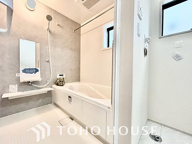 一日の疲れを癒してくれる場所だからこそ、一番落ち着く場所で有り続けます。