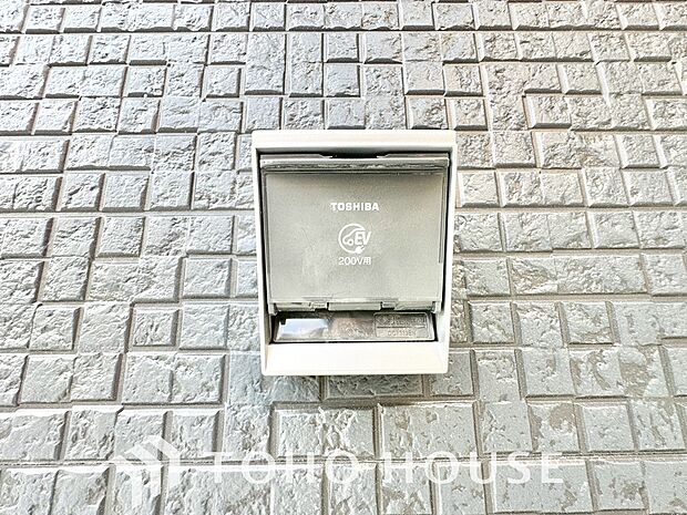 自宅で電気自動車の充電をする事が出来ます。