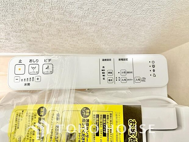 浄水器ボタンひとつで浄水と原水に切り替えられる浄水器一体型水洗を使用。