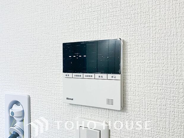 その名のとおり、乾燥・暖房・換気・涼風・24時間換気と年間を通じて活躍してくれる多機能アイテムです。