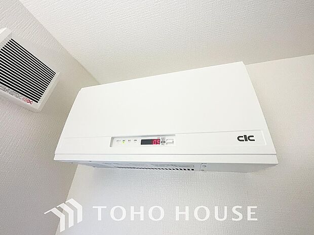 太陽光発電システム搭載&その他にも充実設備が整った新築住宅です。