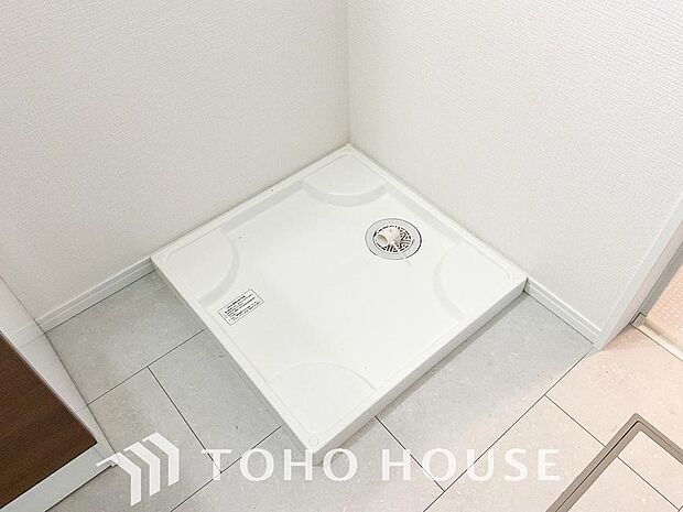 洗濯機も年々進化して排水に関しても安全で便利になりつつありますが、万一の際に安心な洗濯防水パン。