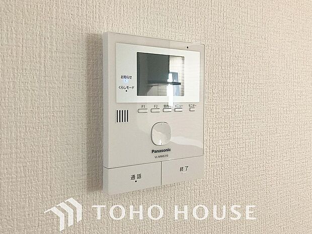 お子様の留守番時にも重宝する必須防犯アイテムです。留守中&在宅中も「見える安心」がそこにあります。