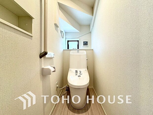 毎日の生活を少しでも快適に過ごして頂ける様に落ち着いた雰囲気作りから行っています。