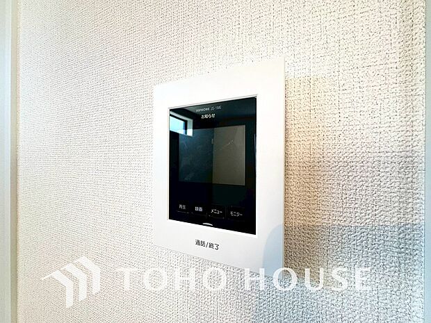 「見える安心」をカタチにしました。誰が来てもわかる様にモニター付きインターホンを設置。