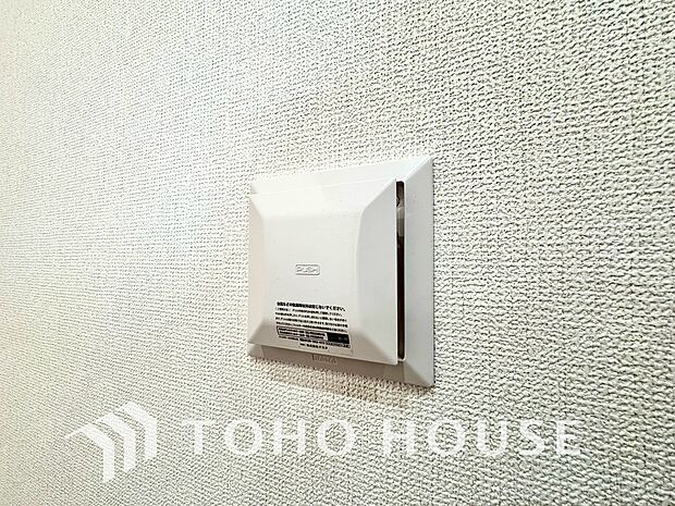 綺麗な家を実現するための設備。常に綺麗な空気を循環することで、お家の中を新鮮な環境にしてくれます。