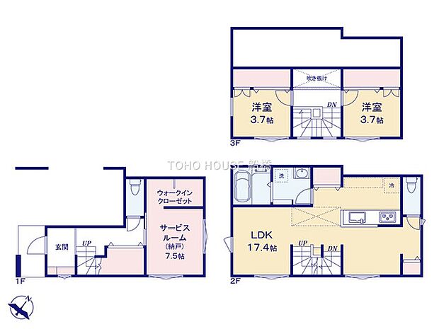 物件の陽当りや通風、周辺環境や街並みなど、資料には掲載していない情報をぜひ現地でご確認ください。