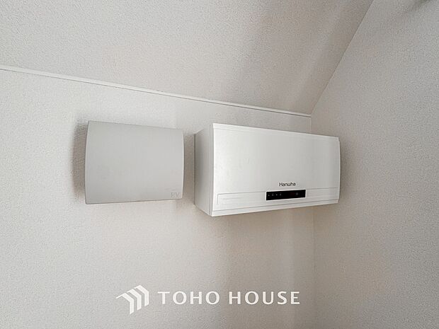 太陽光発電システム。エコな暮らしを実現します。お財布にも優しいのでダブルで嬉しいですね。