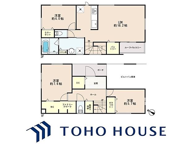物件の陽当りや通風、周辺環境や街並みなど、資料には掲載していない情報をぜひ現地でご確認ください。