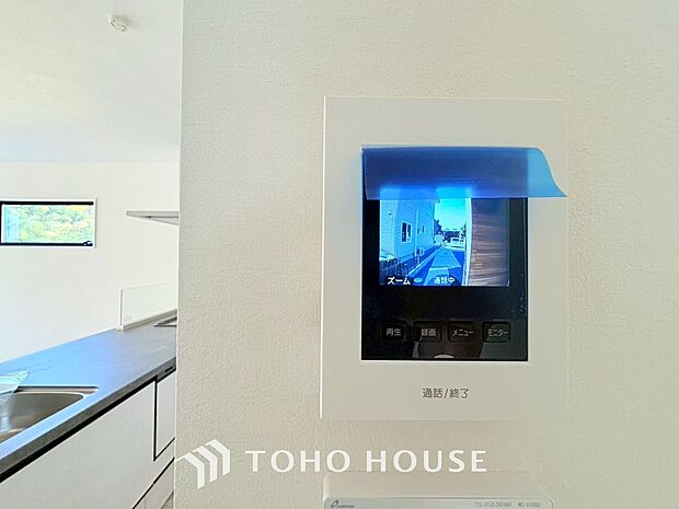 「見える安心」を実現するために、誰が訪れてもすぐにわかるようモニター付きインターホンを設置しました。