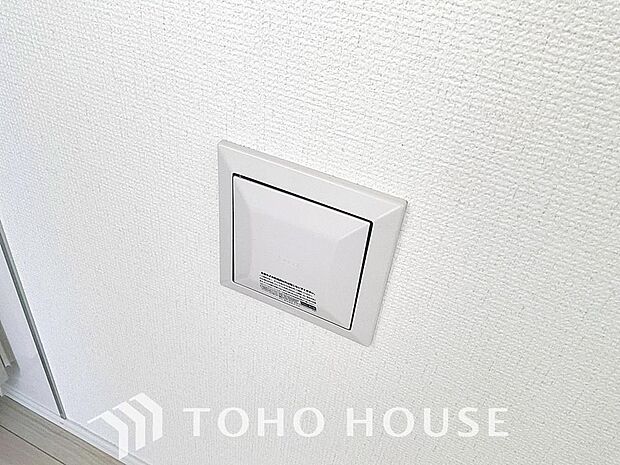 室内の空気の入れ替えを自動的に行う事を可能とした換気設備。シックハウス症候群対策でもあります。