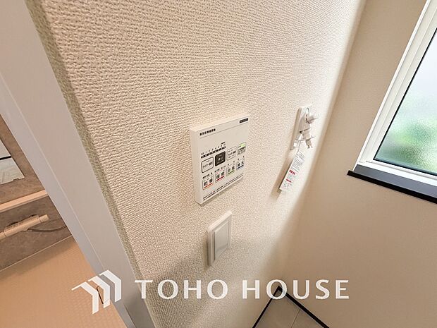 浴室暖房乾燥機を完備しており、雨天時のお洗濯も安心です。