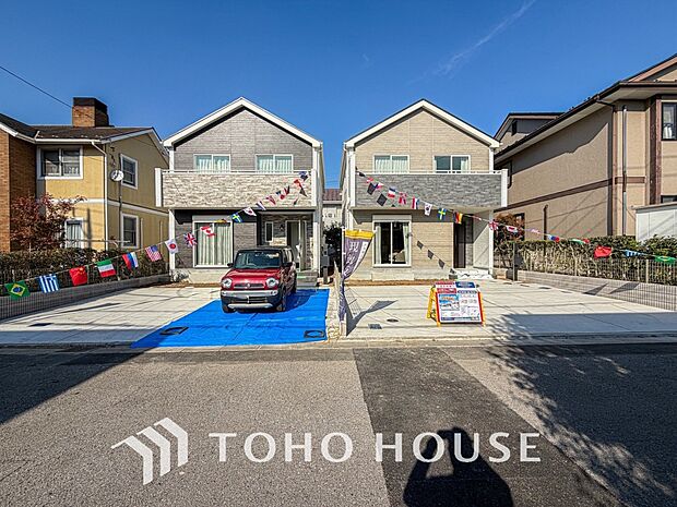 ここに住むからこそ意味がある。すべての(始まり)をここから迎えます。