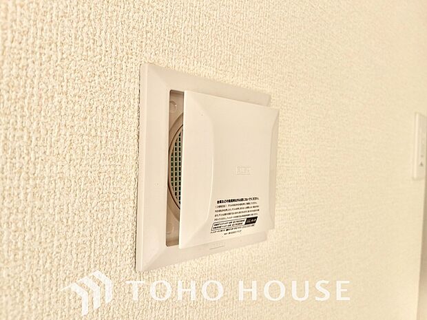 室内の空気の入れ替えを自動的に行う事を可能とした換気設備。シックハウス症候群対策でもあります。