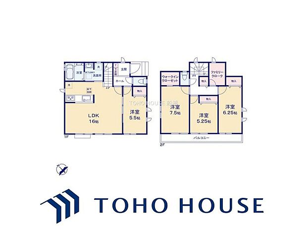 物件の陽当りや通風、周辺環境や街並みなど、資料には掲載していない情報をぜひ現地でご確認ください。