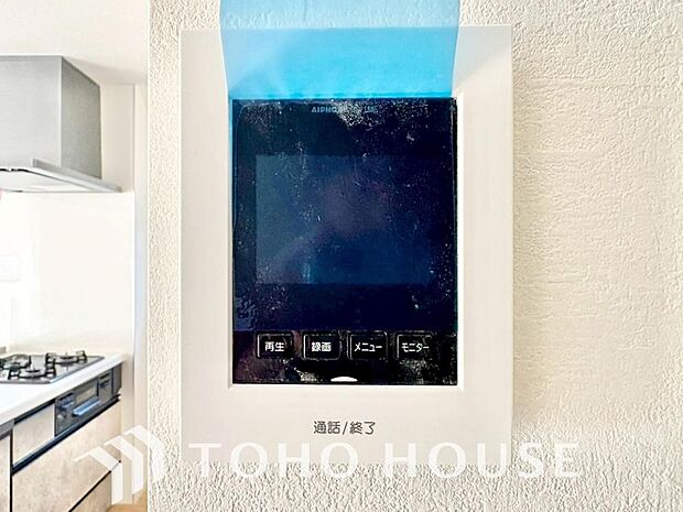 見える安心をカタチにしました。誰が来てもわかる様にモニター付きインターホンを設置。