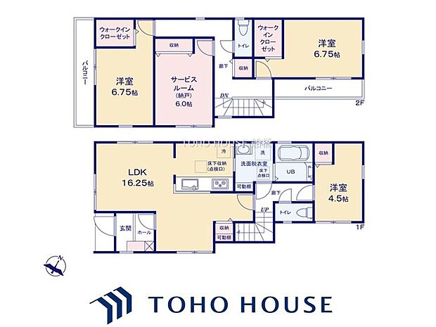 物件の陽当りや通風、周辺環境や街並みなど、資料には掲載していない情報をぜひ現地でご確認ください。