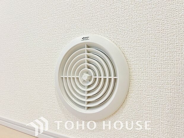 綺麗な家を実現するための設備。常に綺麗な空気を循環することで、お家の中を新鮮な環境にしてれます。