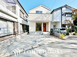 千葉県柏市あかね町