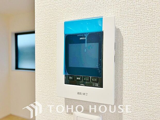 見える安心をカタチにしました。誰が来てもわかる様にモニター付きインターホンを設置。