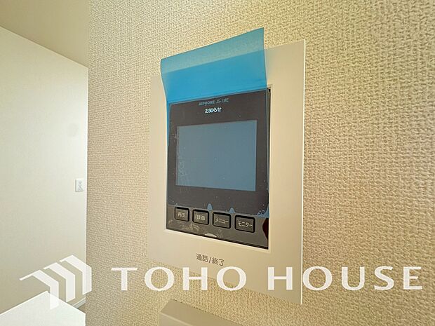 見える安心をカタチにしました。誰が来てもわかる様にモニター付きインターホンを設置。