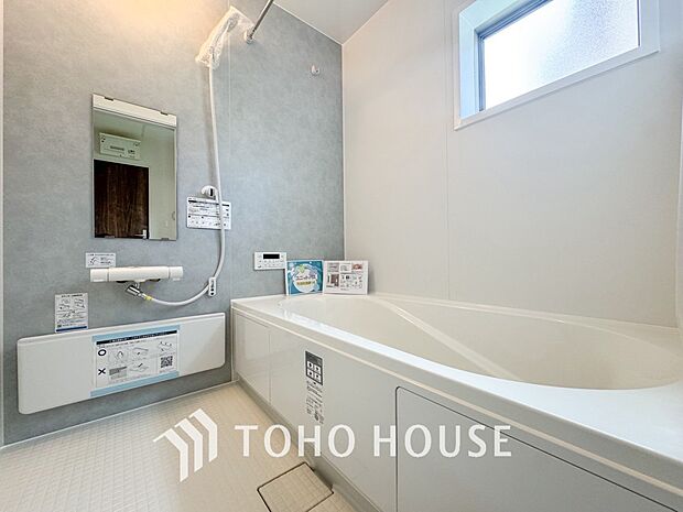 心地よいバスタイムを演出する浴室はゆとりあるサイズを採用。