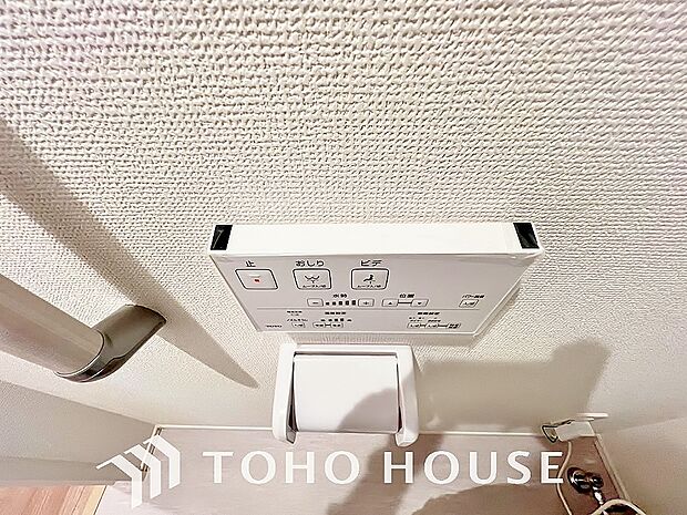 温水洗浄便座は日本が誇るトイレ文化のひとつです。お住まい購入時は新しいトイレで気持ちよく。