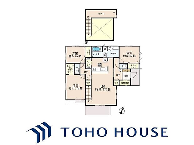物件の陽当りや通風、周辺環境や街並みなど、資料には掲載していない情報をぜひ現地でご確認ください。
