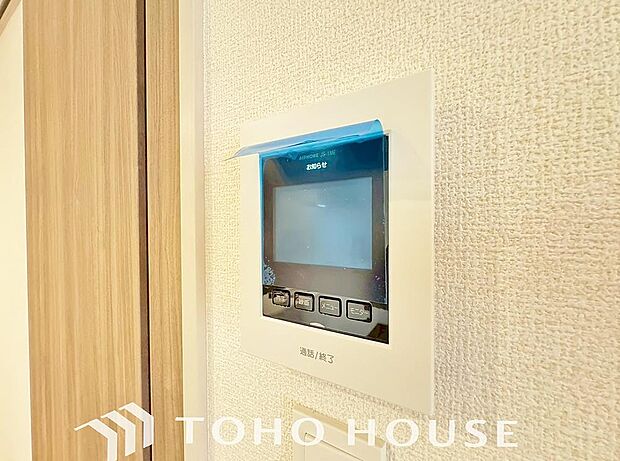 見える安心をカタチにしました。誰が来てもわかる様にモニター付きインターホンを設置。