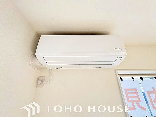 設置済みのエアコンは工事などの初期費用がカットできるので嬉しいですね。