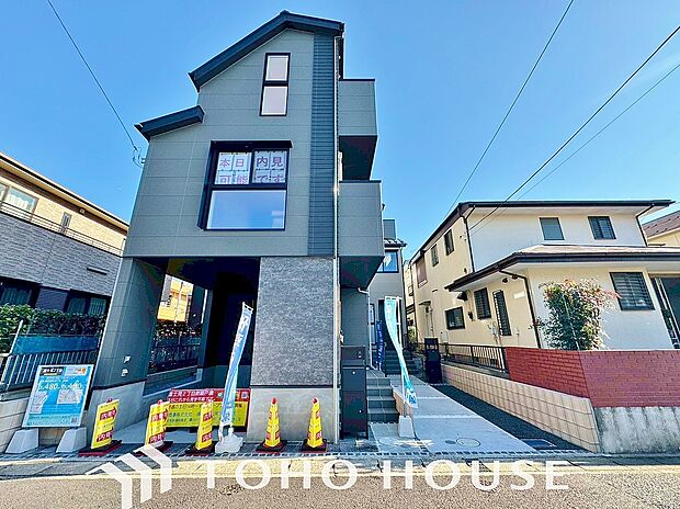 物件の陽当りや通風、周辺環境や街並みなど、資料には掲載していない情報をぜひ現地でご確認ください。