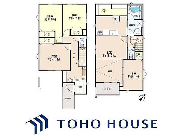 間取り：312001145573