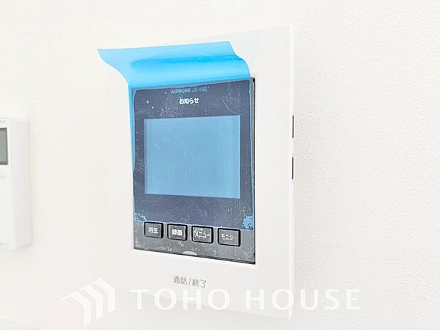 見える安心をカタチにしました。誰が来てもわかる様にモニター付きインターホンを設置。