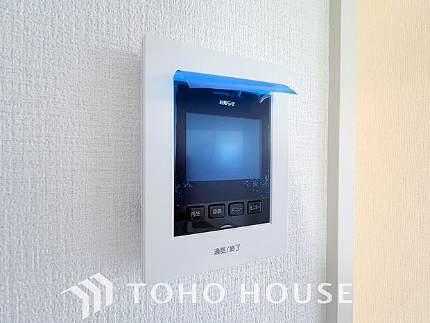 見える安心をカタチにしました。誰が来てもわかる様にモニター付きインターホンを設置。