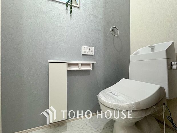 家族が毎日使うプライベートな空間。清潔で使いやすいトイレにすることで快適に過ごすができます。