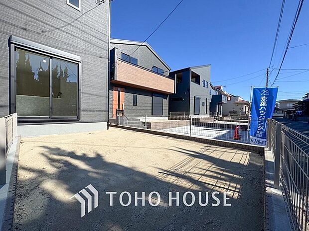 めまぐるしく過ぎ行く日々の中で、休息と癒しを提供してくれる空の下のプライベート空間があります。