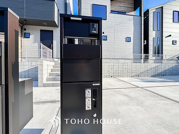 留守でも荷物が受け取れるため、再配達依頼する必要がないので待つ必要がなく時間を有効に使えます。