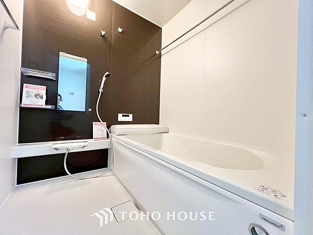 疲れを癒す、快適で清潔な空間で心も体もオフになる上のリラックスタイムをお楽しみください。