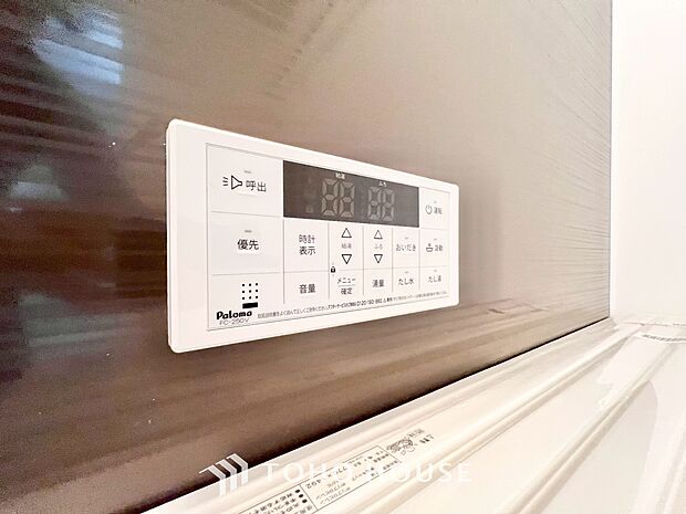 スイッチ1つで一定量の湯を浴槽に張ったり、保温や追い焚きをすることができる機能は何かと便利。