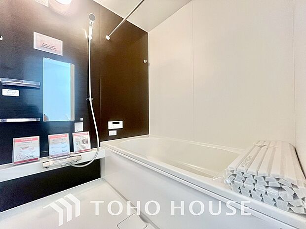 疲れを癒す、快適で清潔な空間で心も体もオフになる上のリラックスタイムをお楽しみください。